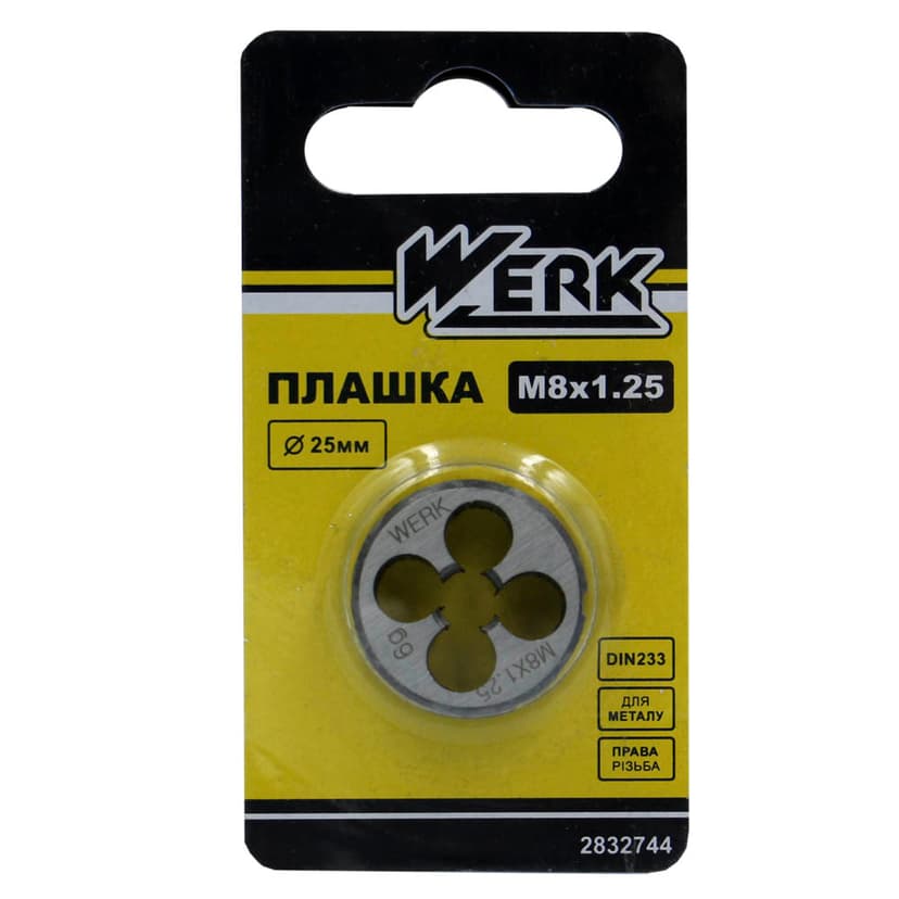 Плашка M8x1.25,25x9мм, 1шт. (WERK)