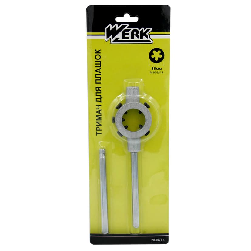 Тримач для плашок 38 мм (M10-M14), 1шт. (WERK)
