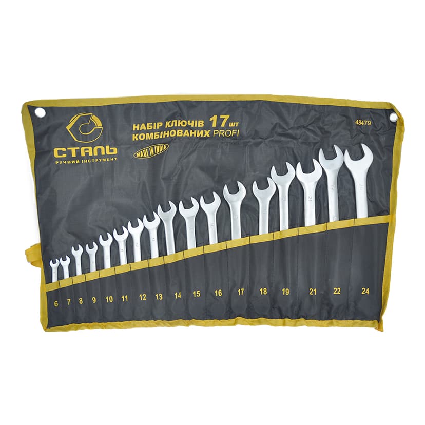 (48479) Набір ключів комбінованих 17 шт. Cr-V Satin в чохлі СТАЛЬ