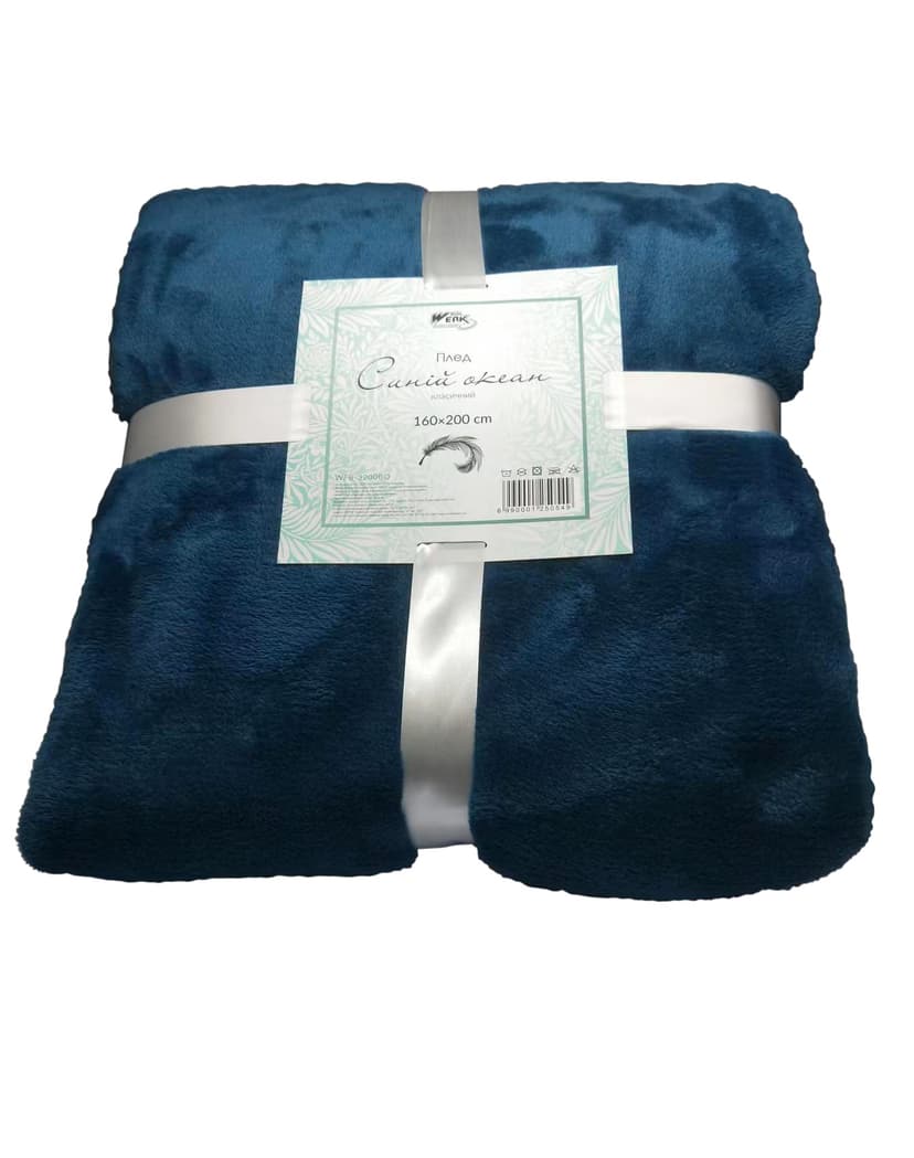 Плед класичний 150x200см "Синій океан" WFB-3200BO (WERK)