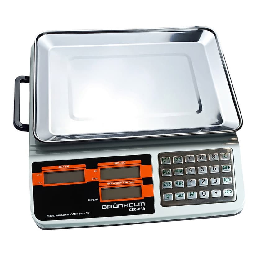 Ваги торгові - GSC-054 (макс-50кг) NEW (GRUNHELM)