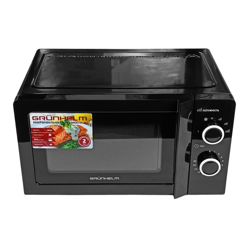 Мікрохвильова піч - 20MX711-B (чорна) 20л, 700 Вт, мех. (GRUNHELM)