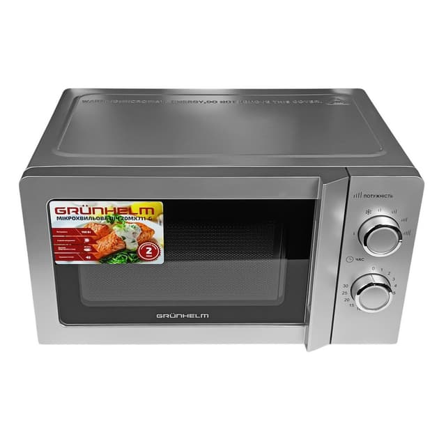 Мікрохвильова піч - 20MX711-G (сіра) 20л, 700 Вт, мех. (GRUNHELM)
