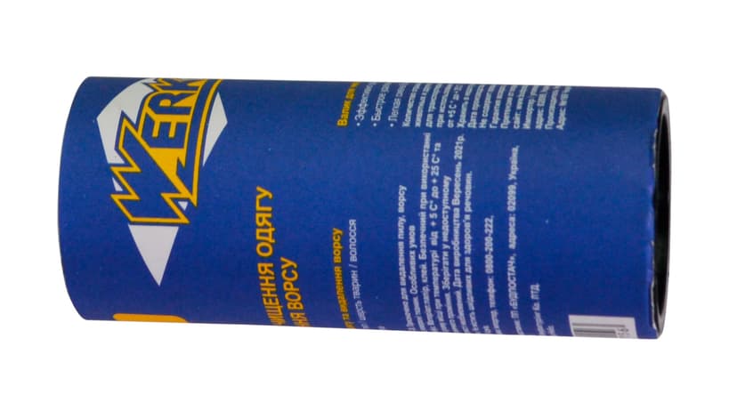 Набір запасок WLF-11-С до валика для чищення одягу 2 шт по 20 листів (WERK) кольорова ручка