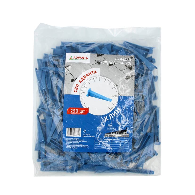(109529/344029) СВП Міні Клин 9х70 мм (250шт) АДВАНТА