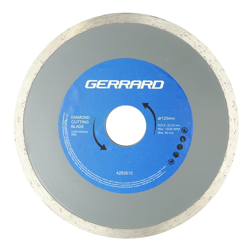 Диск алмазний по плитці - 125x22.23мм (GERRARD)