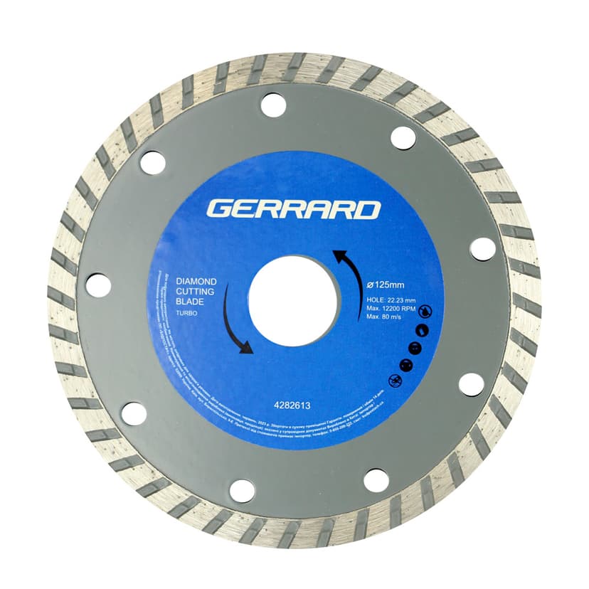 Диск алмазний по бетону Turbo - 125x22.23мм (GERRARD)