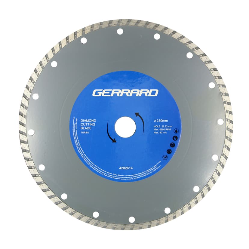 Диск алмазний по бетону Turbo - 230x22.23мм (GERRARD)