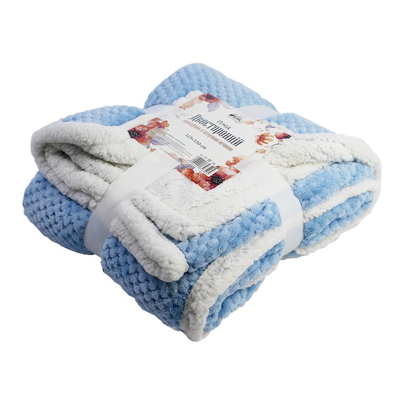 Плед двосторонній рельєфний зі штучною овчиною 125х150см (WERK)