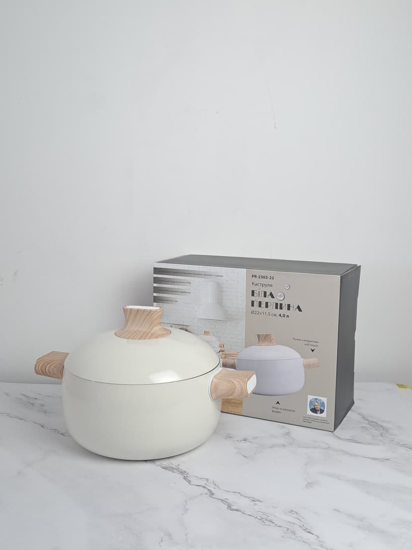PR-2303-20 Каструля Біла перлина 20х10,5см, 3л PEPPER