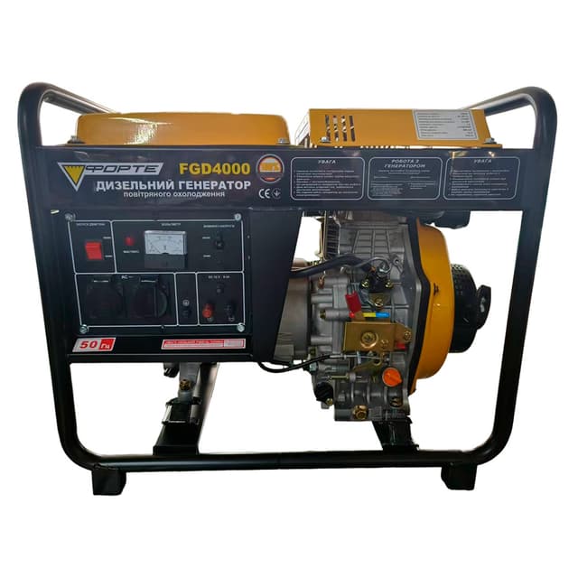 Електростанція дизельна (1 Ф) - FGD4000 (3кВт) (ФОРТЕ)
