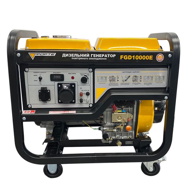 Електростанція дизельна (1 Ф) - FGD10000E (7кВт) (ФОРТЕ)