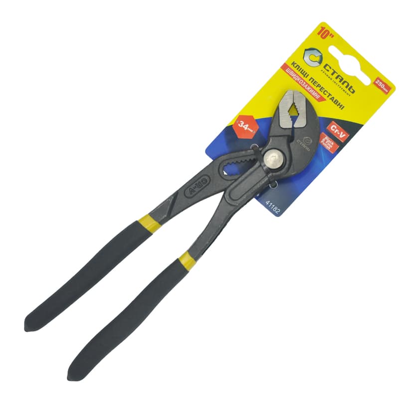 (41182) Кліщі переставні 250 мм швидкозажимні СТАЛЬ