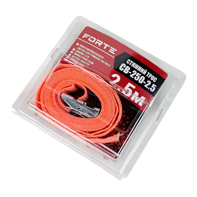 Стяжний трос CB-250-2,5(або CB-250-5) (Forte)