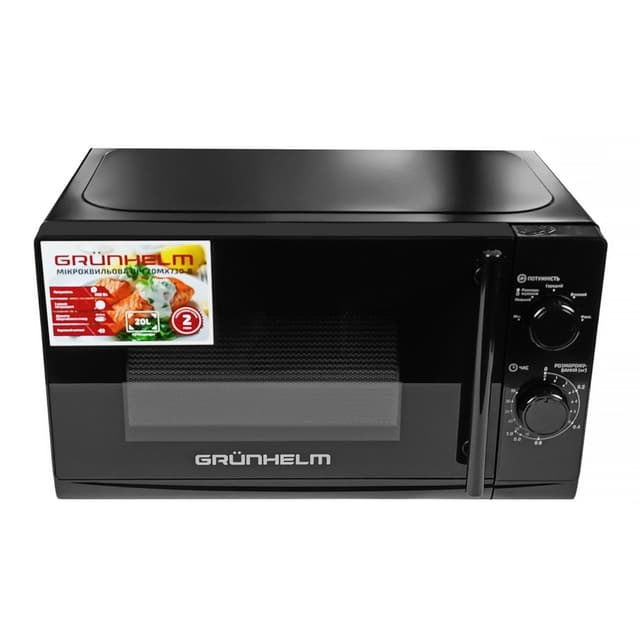Мікрохвильова піч - 20MX730-B(чорна) 20л, 700 Вт, мех. (GRUNHELM)