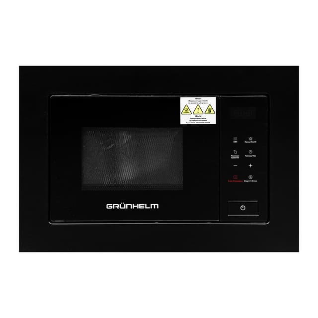 Мікрохвильова піч вбудована - GBMW 20MB800 (чорна) 20л, 800 Вт, елект. (GRUNHELM)