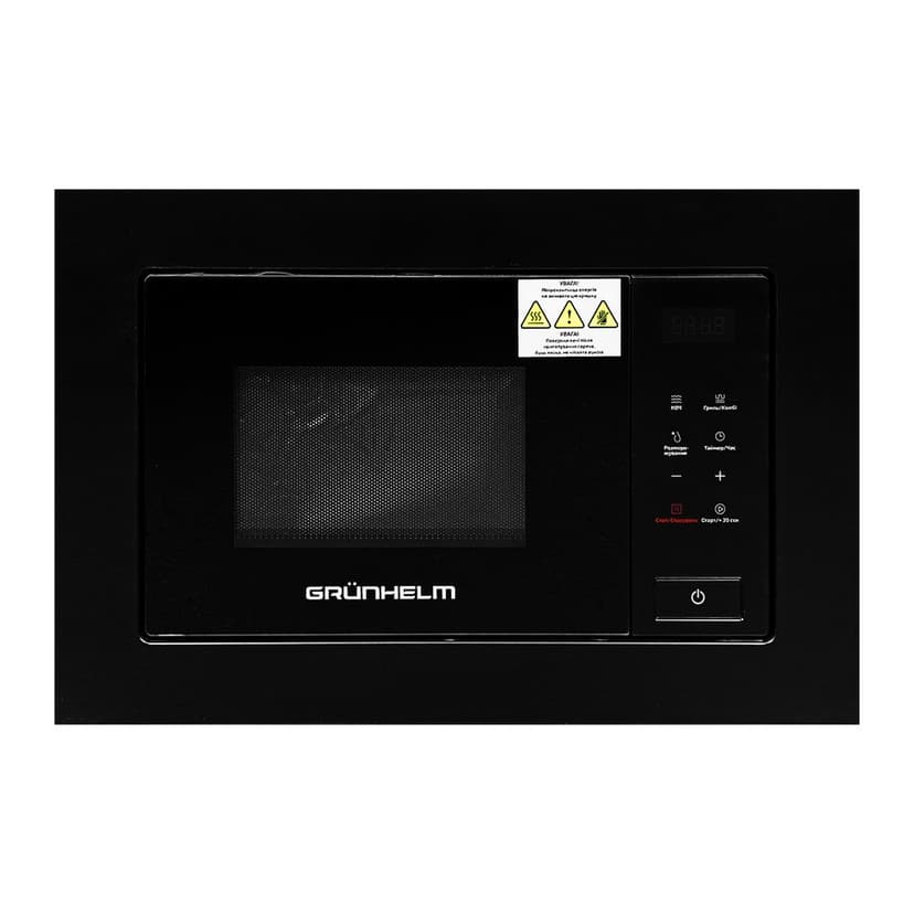 Мікрохвильова піч вбудована - GBMW 20MB800 (чорна) 20л, 800 Вт, елект. (GRUNHELM)