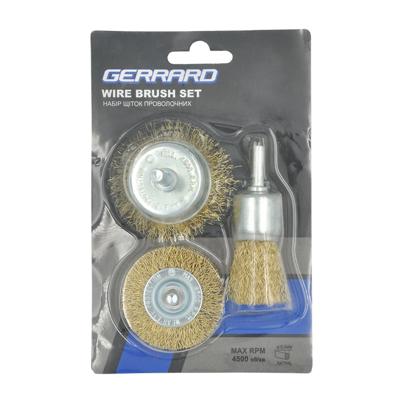 Набір щіток проволочних 3 шт. (25, 50, 50 мм), GERRARD