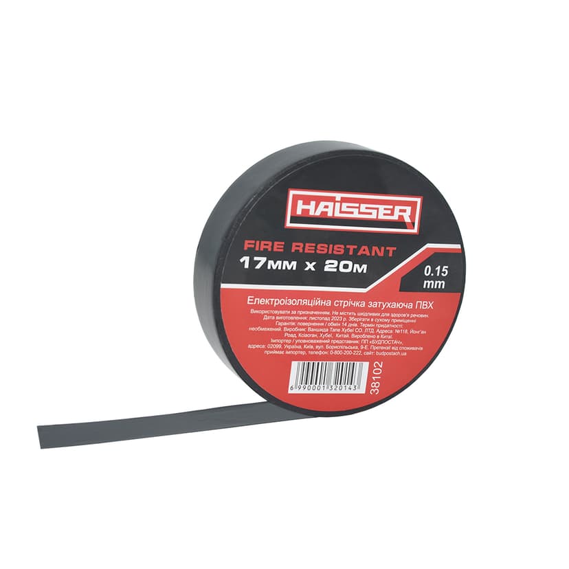 (38102) Електроізоляційна стрічка затухаюча ПВХ 0,15ммx17ммx20м чорна HAISSER