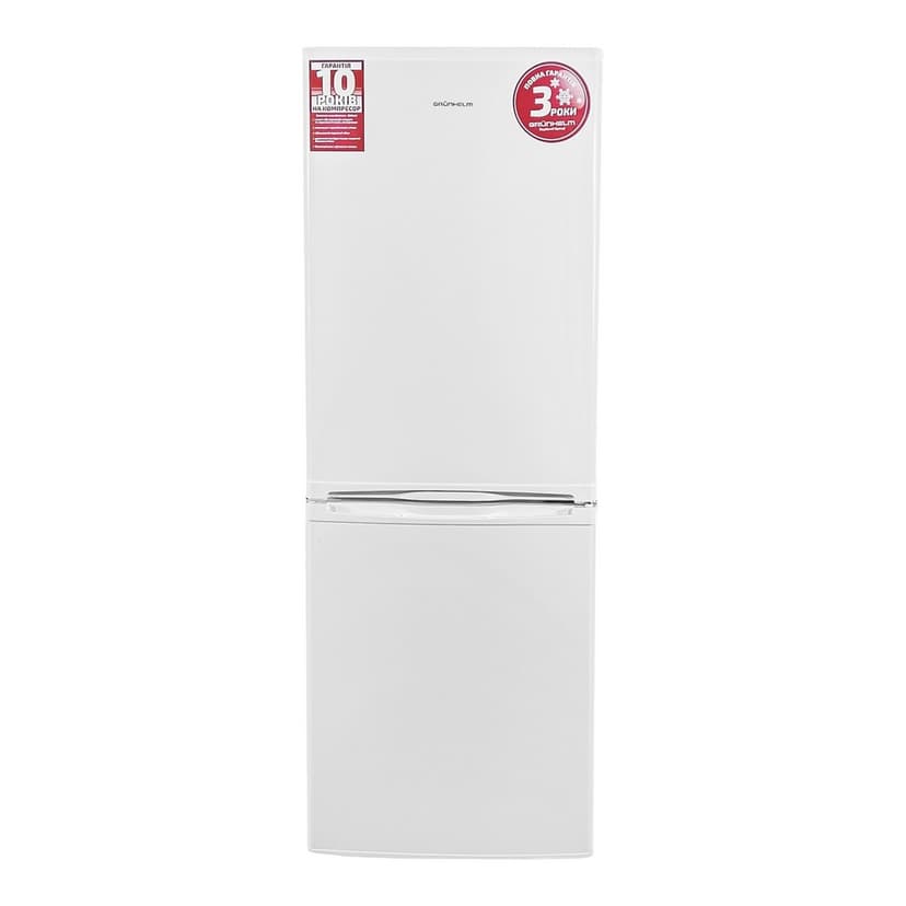 Холодильник BRH-S151E57W (static, нижня мороз, 151см, білий) (GRUNHELM)