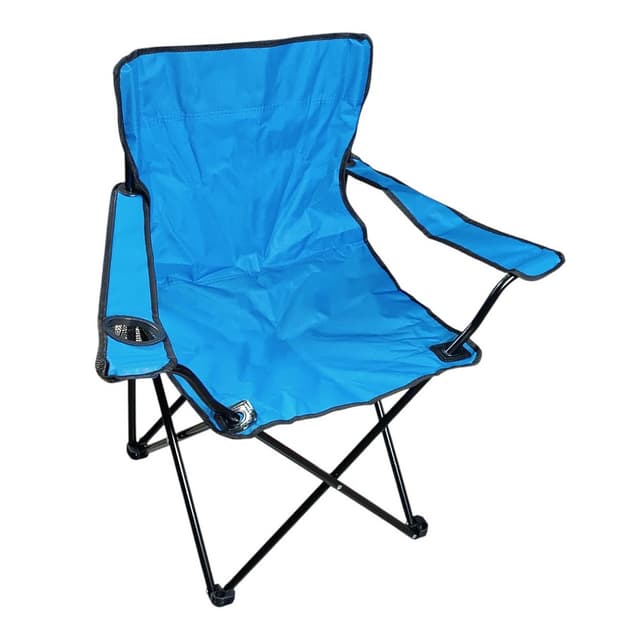 Стілець розкладний з підстаканником 50х50х42/80см ПВХ  TC-80 (X-TREME)