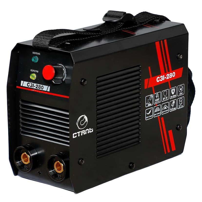 Зварювальний Інвертор - СЗІ-280 (СТАЛЬ)