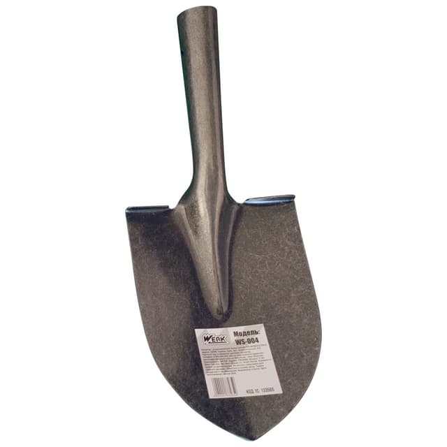 Лопата американка(мала) - WS-004 (WERK)