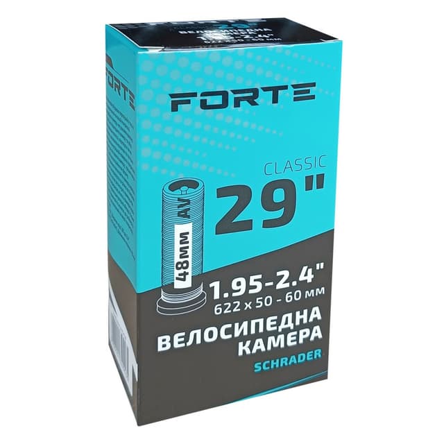 Велокамера FORTE Classic 29" х 1.95-2.4 AV (Schrader) 48 мм (50шт./ящ.)