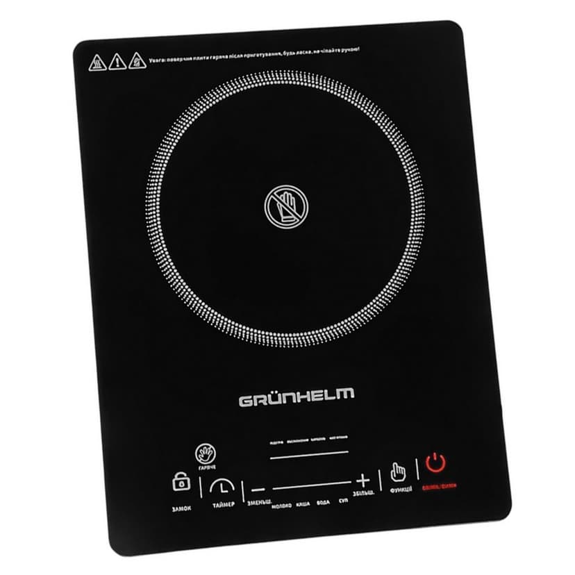 Інфрачервона плита GIR-810 (GRUNHELM)