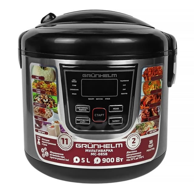 Мультиварка - MC-08SB (GRUNHELM)