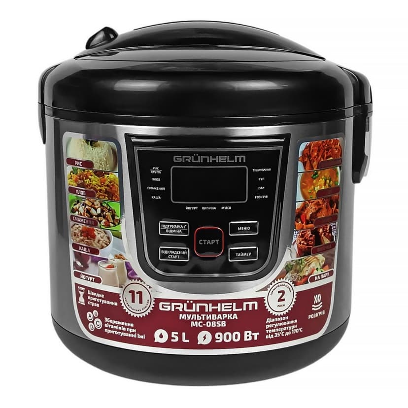 Мультиварка - MC-08SB (GRUNHELM)