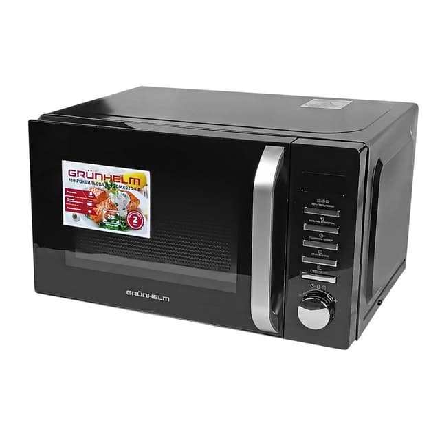 Мікрохвильова піч - 20MX920-GB (чорний) 20л, 800 Вт, елект. (GRUNHELM)