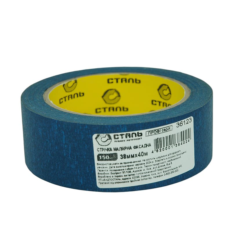 (36123) 38ммх40Мx150 мкм стрічка малярна фасадна синя Сталь