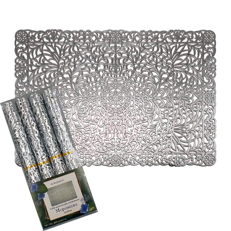 VS-PM3045-51 Набір килимків для сервірування 4шт Мереживо 45х30см, Versailles