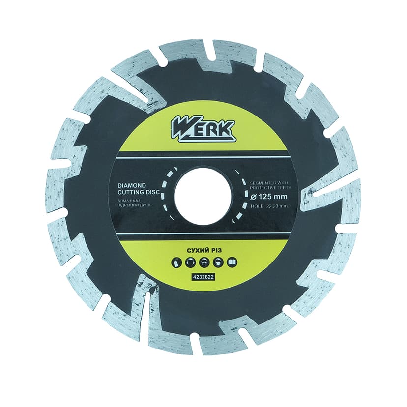 Диск алмазний сегментований, глибокий різ - 125х22,23 (WERK)