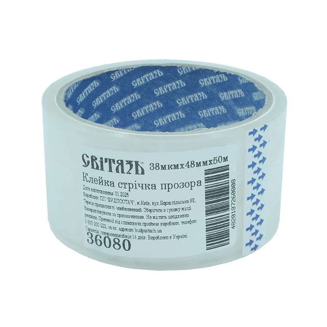 (36080) Клейка стрічка прозора 38мкмх48ммх50м (СВІТЯЗЬ) NEW