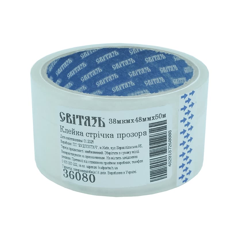 (36080) Клейка стрічка прозора 38мкмх48ммх50м (СВІТЯЗЬ) NEW