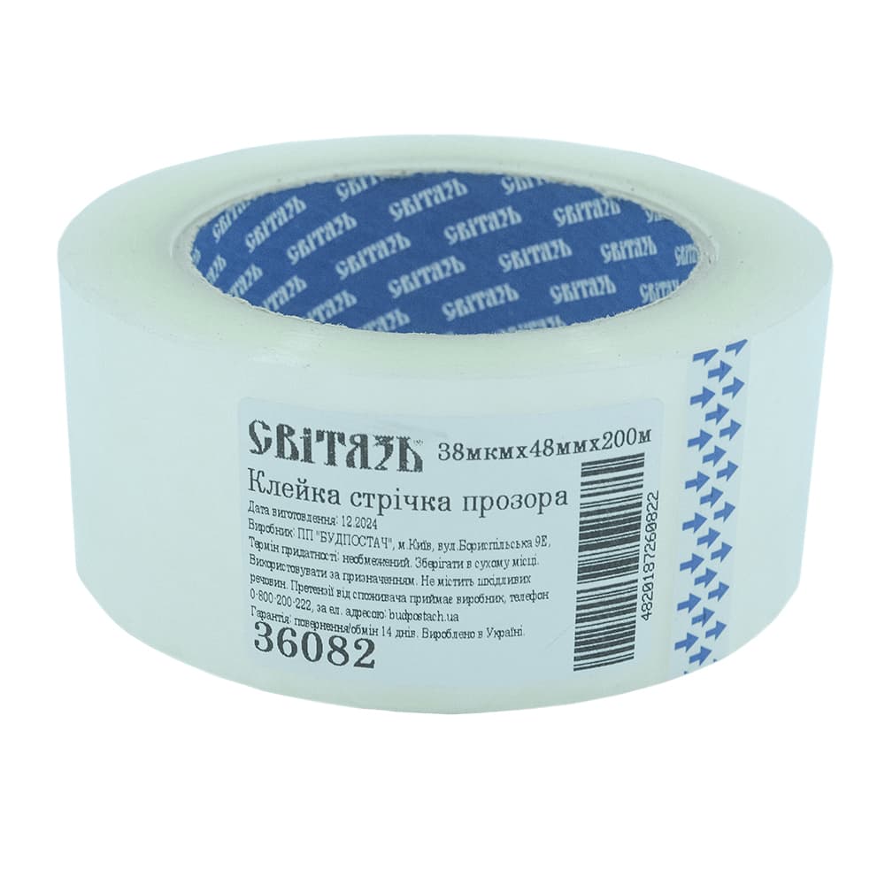 (36082) Клейка стрічка прозора 38мкмх48ммх200м (СВІТЯЗЬ) NEW — фото 1