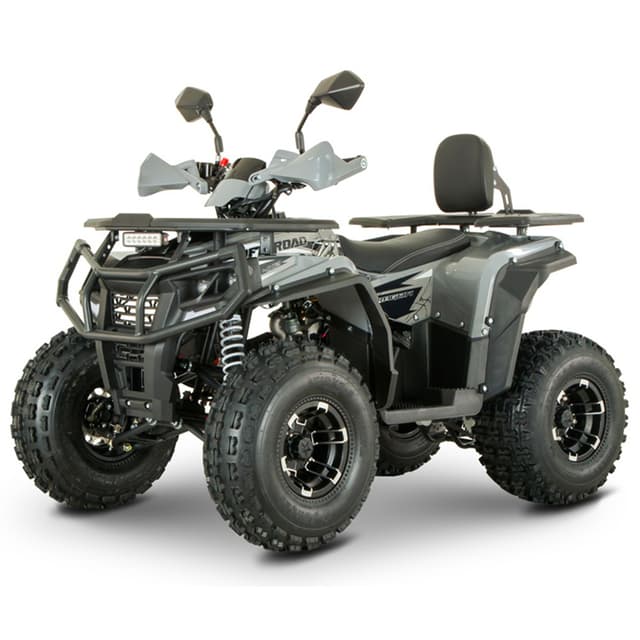 Квадроцикл акумуляторний FORTE FFP1500, Сірий