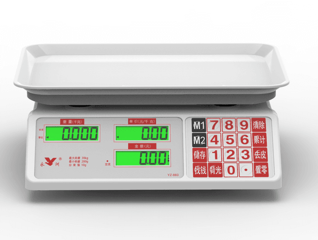 Ваги торгові - GSC-045 (макс-40кг) (GRUNHELM)