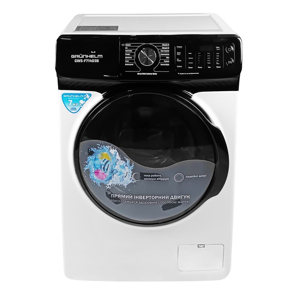 Пральна машина авт. GWS-F714D3B (біла, 7кг. 1200 об.) (GRUNHELM) — фото 1
