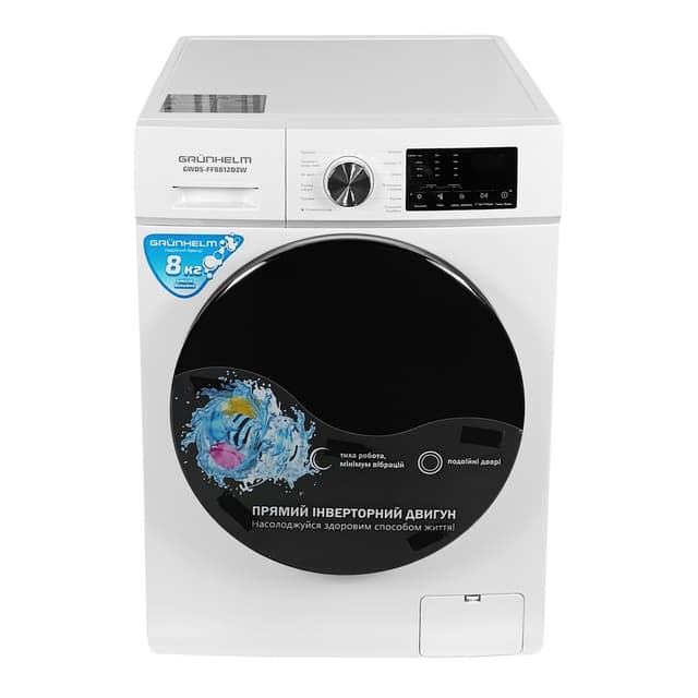 Прально-сушильна машина авт.GWDS-FF8812D2W (біла,1200 об, 8 кг прання, 8 кг сушка) (GRUNHELM)