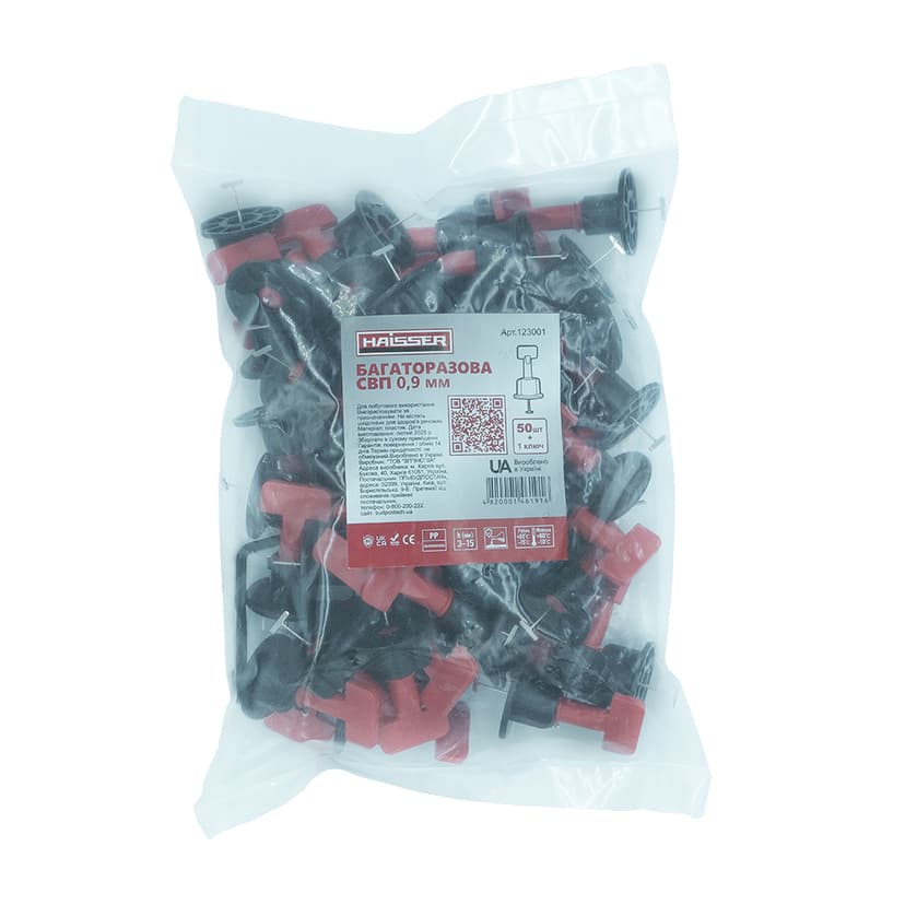 (123001) Багаторазова СВП 0,9 мм (50 шт.+ Ключ) HAISSER