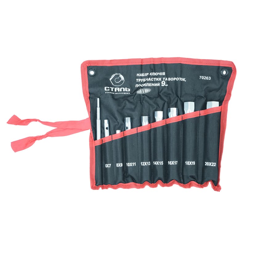 (70263) Набір ключів трубчастих та вороток, посилений, 9 шт. СТАЛЬ