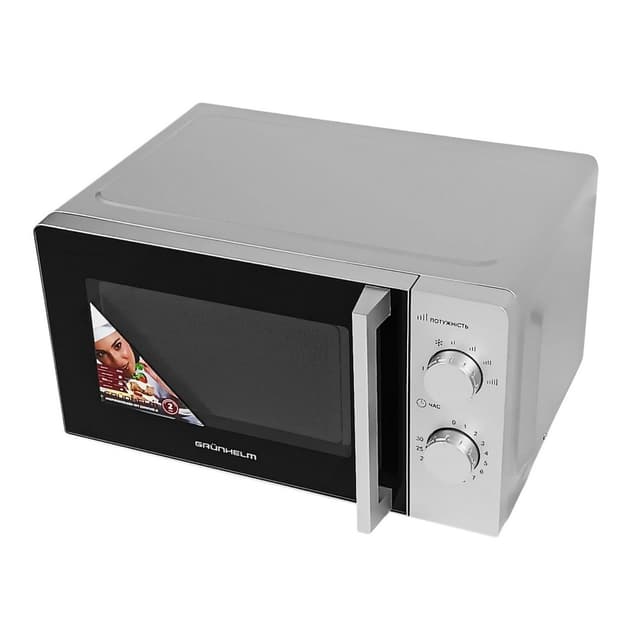 Мікрохвильова піч - 20MX708-G (сіра) 20л, 700 Вт, мех. (GRUNHELM)