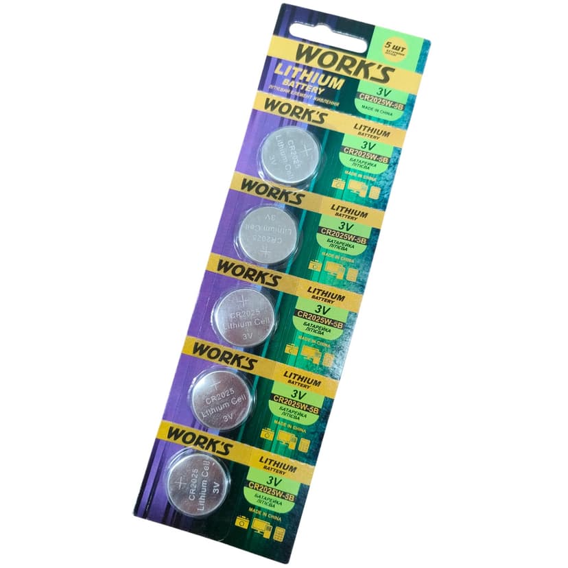 Батарейка - LITHIUM CR2025W-3B/5шт блістер (5x20 уп) (WORK'S)