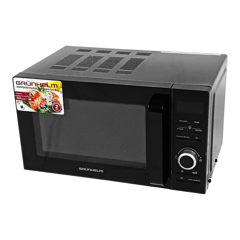 Мікрохвильова піч - 20MX724-B (чорний) 20л, 700 Вт, елект. (GRUNHELM)