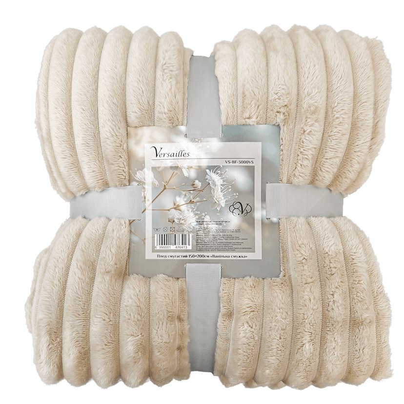VS-BF-3000VS Плед смугастий 150х200см "Ванільна смужка" (VERSAILLES)
