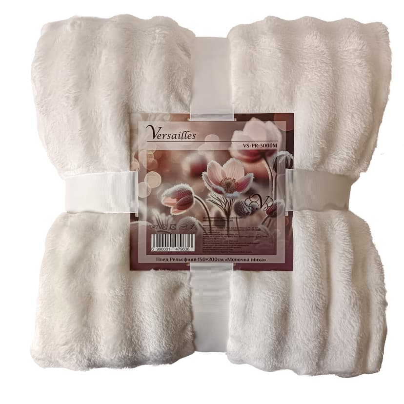 VS-PR-3000M Плед Рельєфний 150х200см "Молочна пінка" (VERSAILLES)