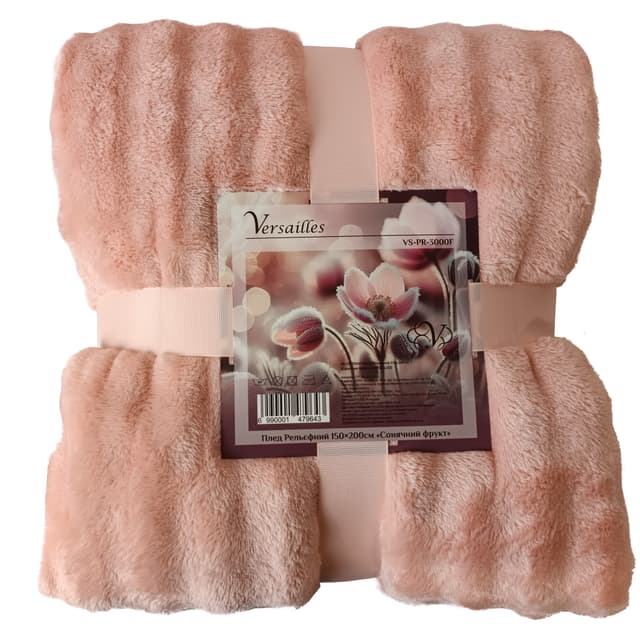 VS-PR-3000F Плед Рельєфний 150х200см "Сонячний фрукт" (VERSAILLES)